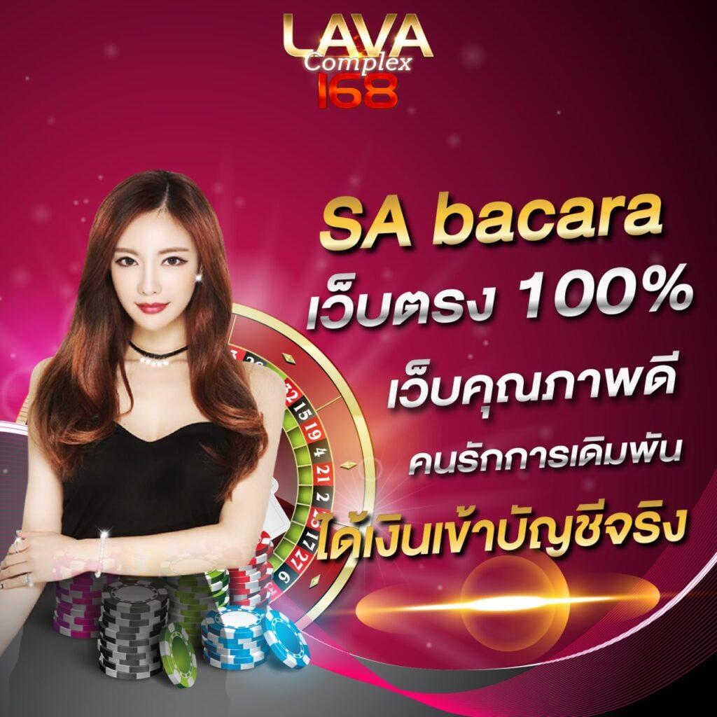 bk8 thailand เว็บตรงมาแรงที่สุด สมัครง่าย รับโบนัสเพียบ