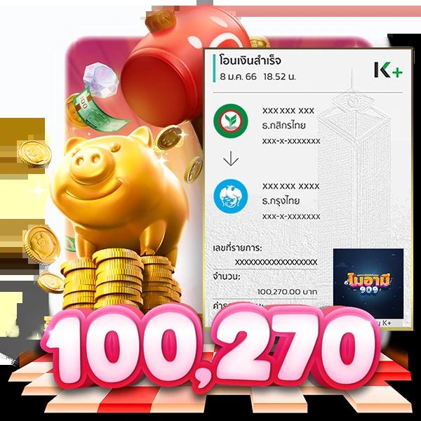 bk สล็อต เว็บตรง ครบจบในที่เดียว มั่นใจ ปลอดภัย ระบบทันสมัย