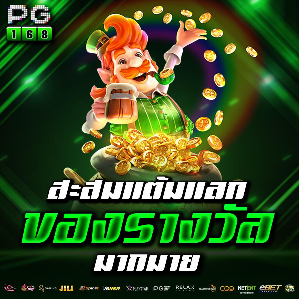 bkkbet99 คาสิโนออนไลน์อันดับหนึ่ง เติมเต็มความสนุกทุกวันด้วยเกมทันสมัย