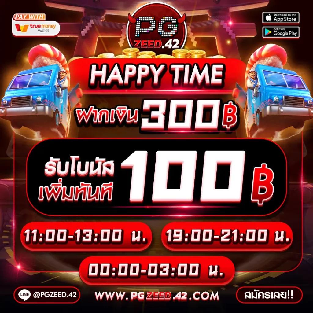 bkสล็อต คาสิโนใหม่ล่าสุด รับโปรโมชั่นสุดคุ้มและเทคนิคเล่นง่าย