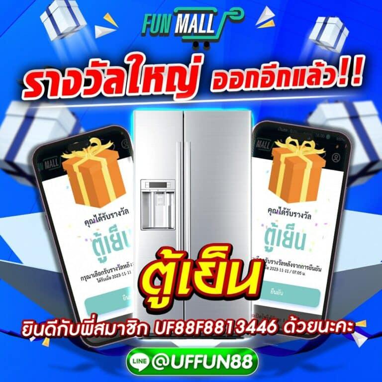 bmplus 168 คาสิโนออนไลน์เว็บตรง รวมเกมยอดนิยม ปลอดภัย 2024