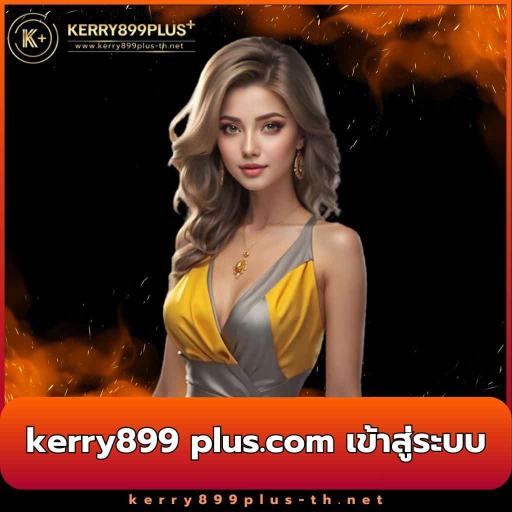 cat888 login ทางเข้าเว็บใหม่ล่าสุด ระบบปลอดภัยและทันสมัย