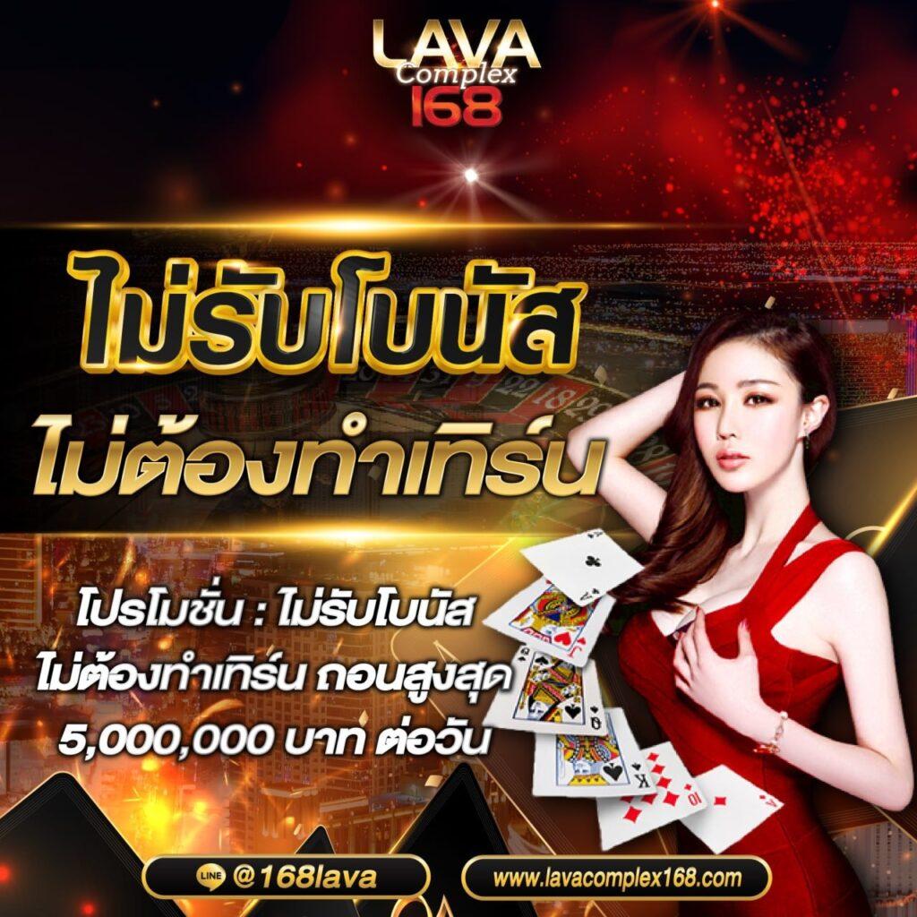 cat888 vip เว็บพนันออนไลน์ครองใจคนไทย เว็บตรงไม่ผ่านเอเย่นต์