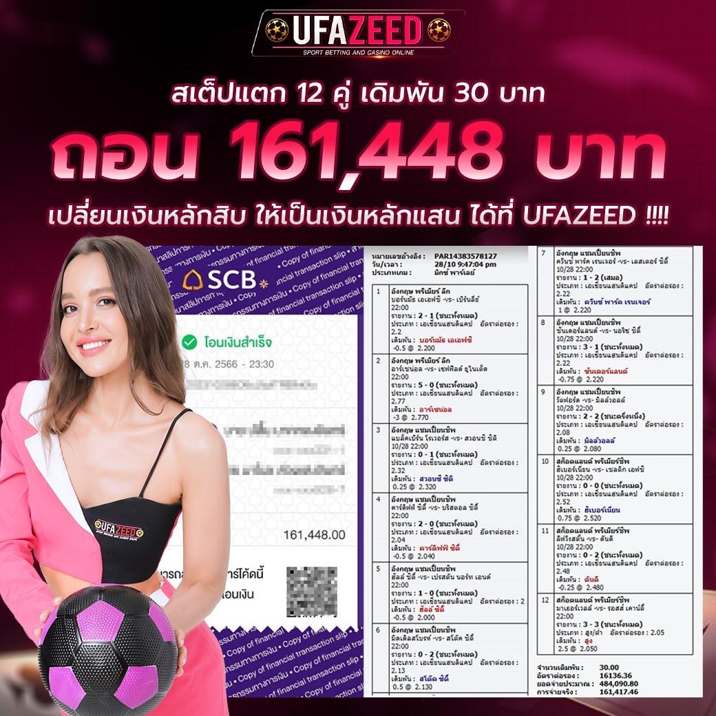 cat888 คาสิโนครบจบในที่เดียว พร้อมเดิมพันสุดมันส์ 2024
