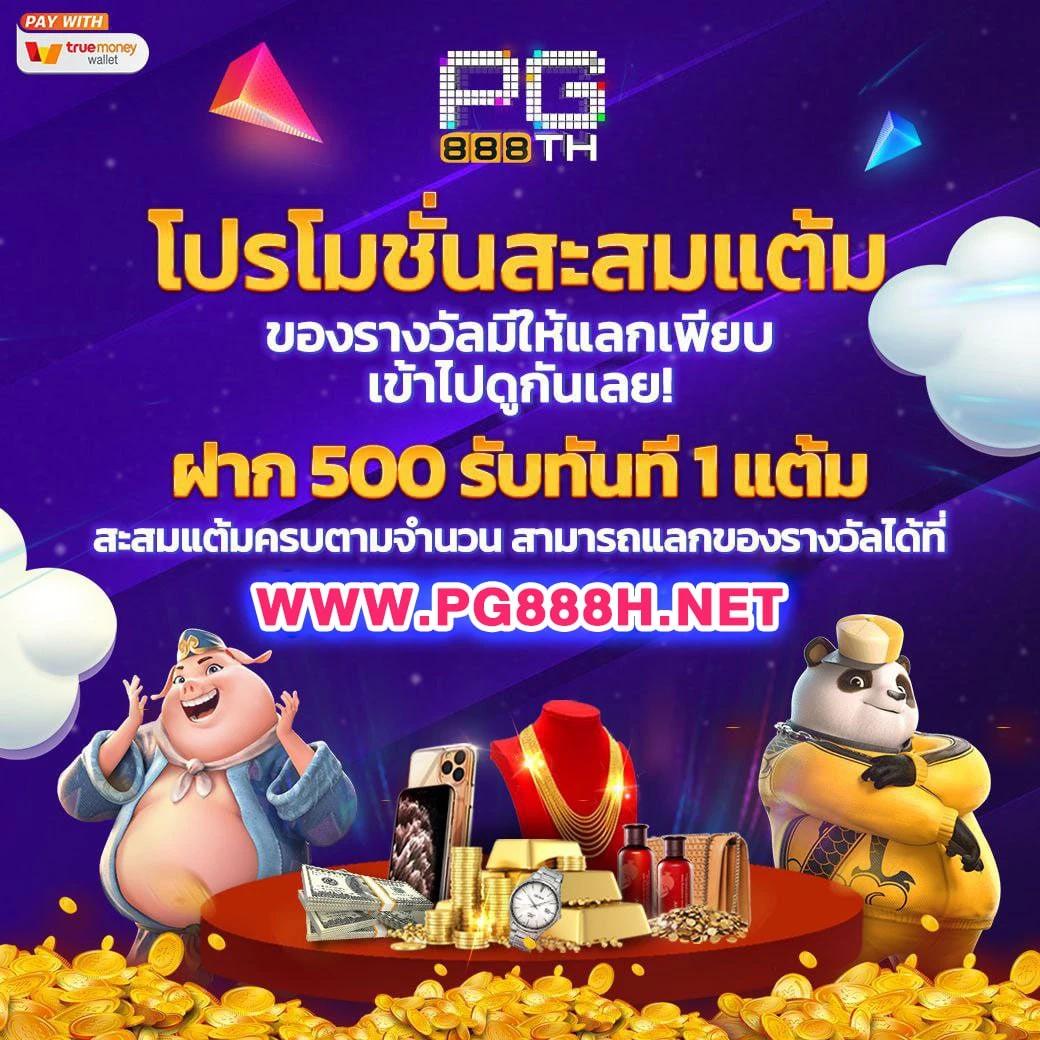 @cat888 คาสิโนออนไลน์อันดับหนึ่ง พร้อมโปรโมชั่นดีที่สุดในประเทศไทย