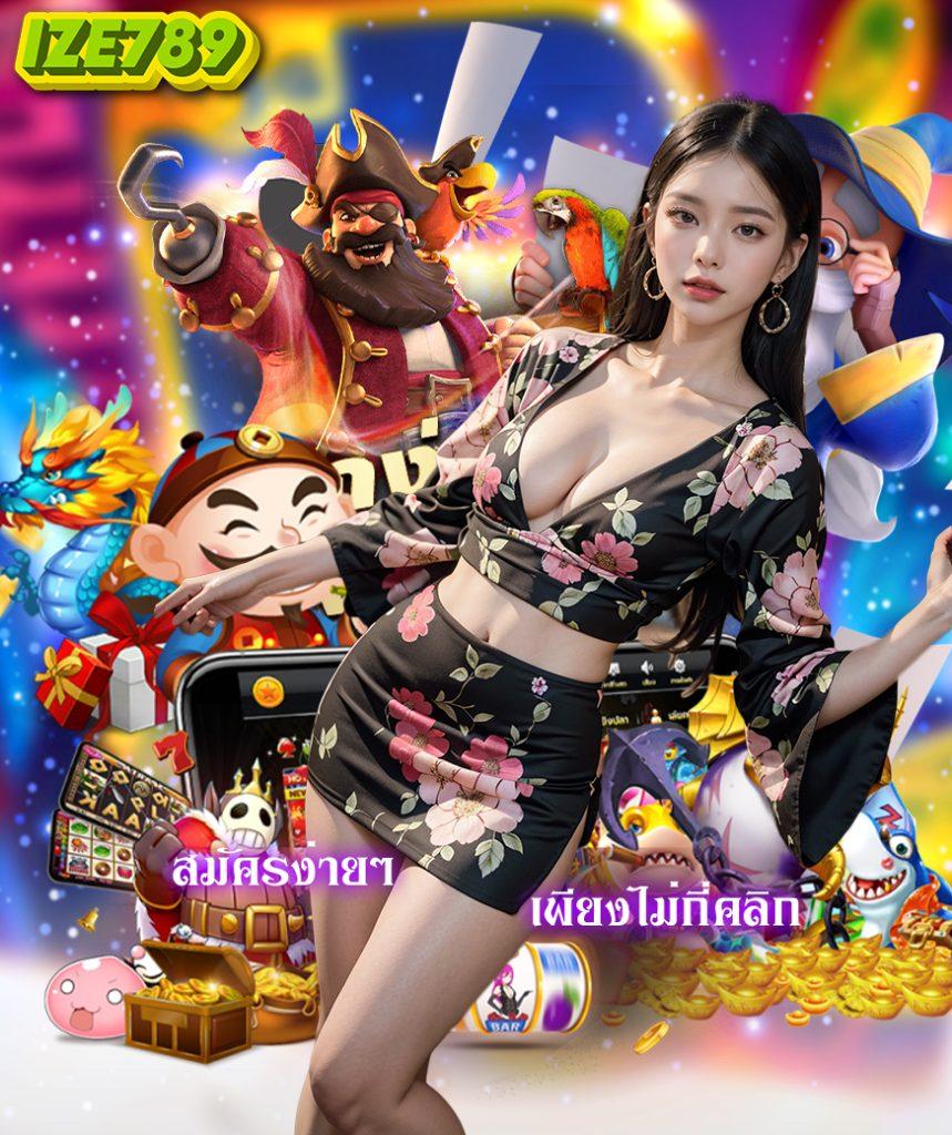 cat888 หวย 4 ตัว จ่ายเต็ม ระบบปลอดภัย อัปเดตล่าสุด