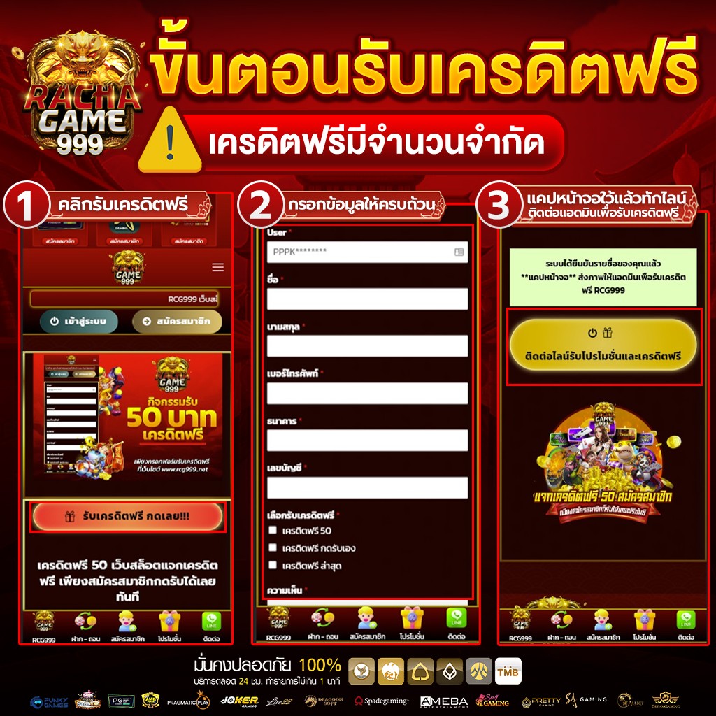 cat888 หวย VIP คาสิโนออนไลน์ชั้นนำ สมัครวันนี้ รับโบนัสเต็มจำนวน