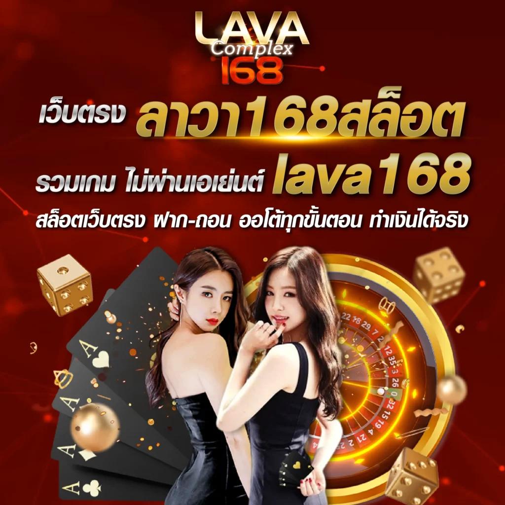 cat888 หวย คาสิโนครบวงจร สมัครฟรี ระบบทันสมัย แจกเครดิตฟรีทุกวัน