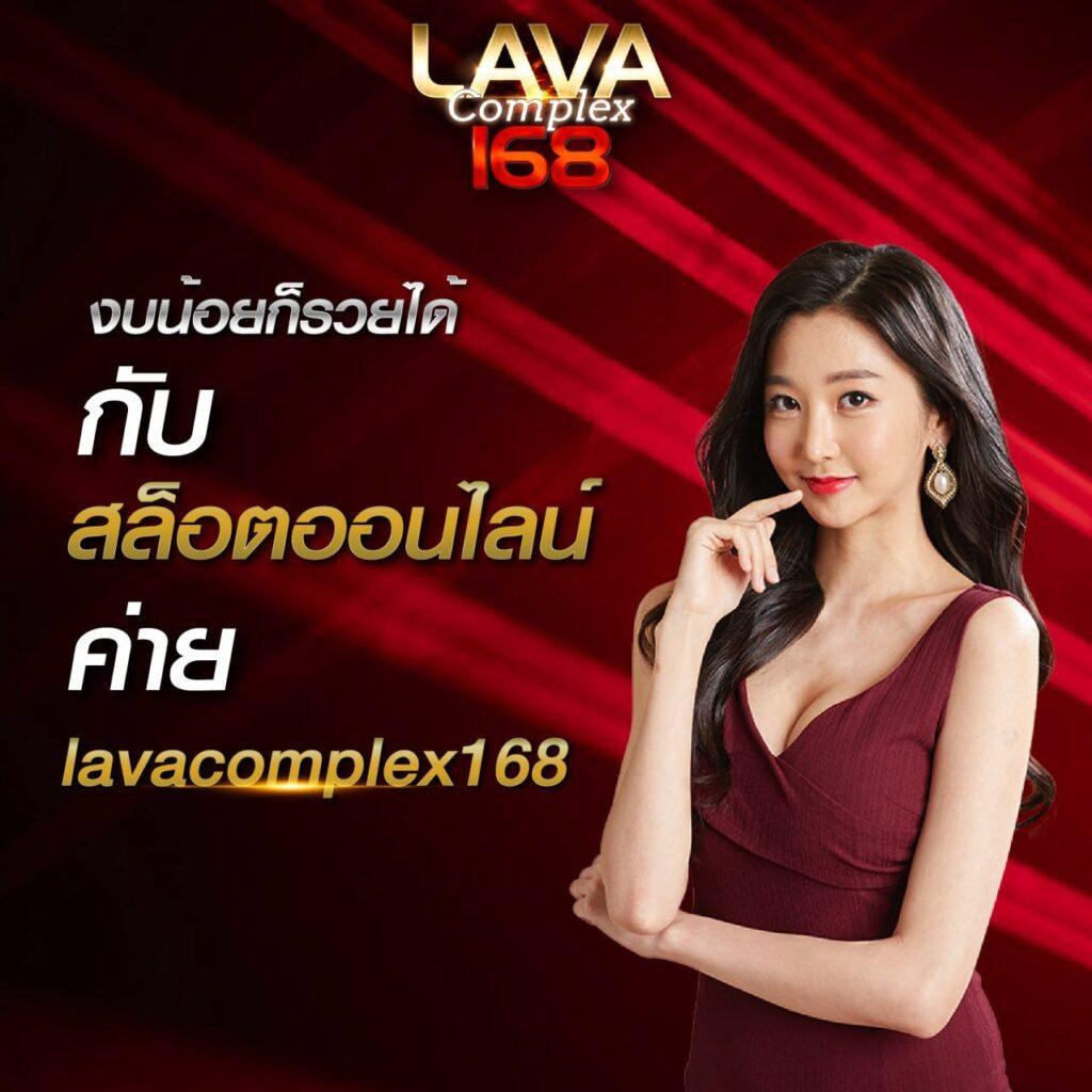 cat88 คาสิโนออนไลน์อันดับหนึ่ง เชื่อถือได้ ฝาก-ถอนรวดเร็วมั่นใจ