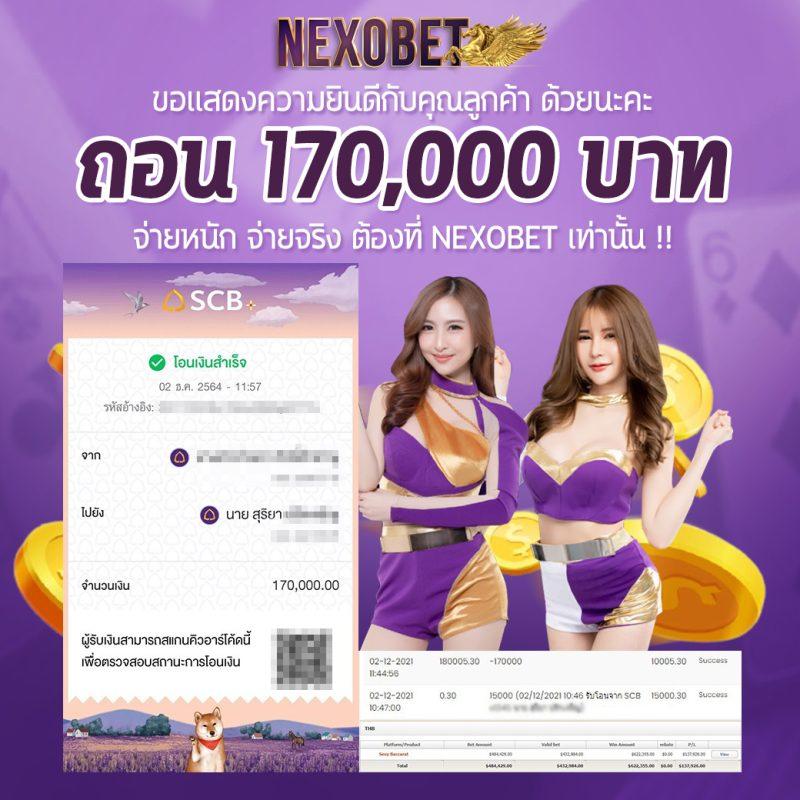 champ89 คาสิโนอันดับหนึ่ง ระบบสล็อตใหม่ล่าสุด สมัครง่ายรับทันที