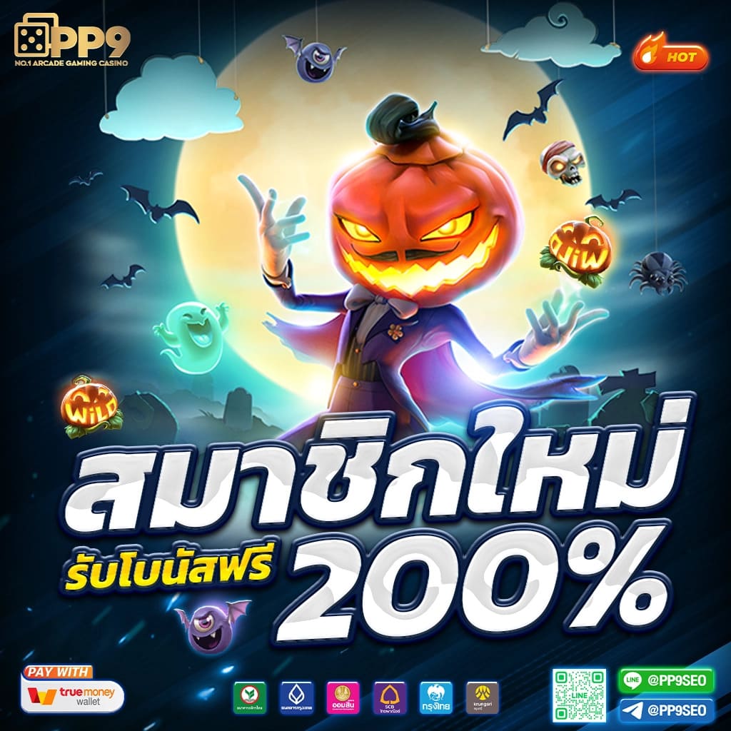 champbet88 เว็บคาสิโนชั้นนำ รวมเกมใหม่ล่าสุดในไทย 2024