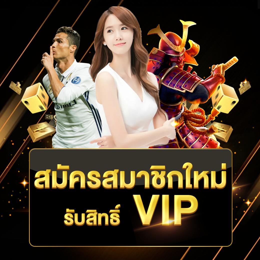 chudjenbet คาสิโนออนไลน์เว็บตรง ระบบมั่นคงดีสุดในไทย