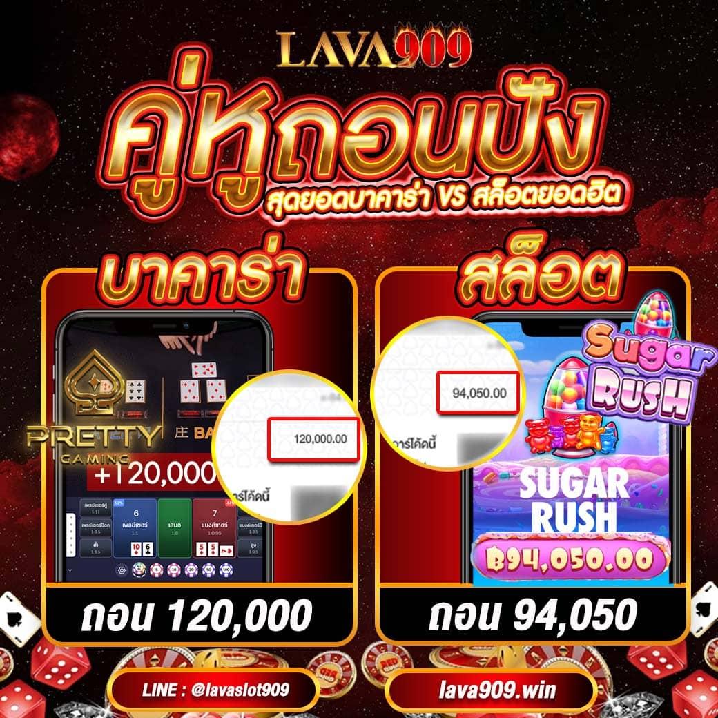 cwalk88 คาสิโน บริการเกมครบครัน ระบบออโต้รวดเร็วปลอดภัย