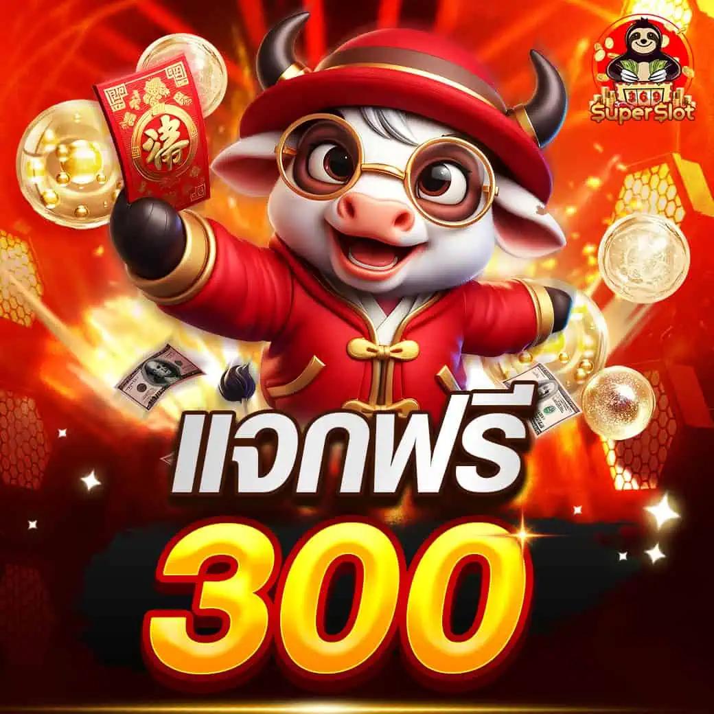 demo slot pg เกมสล็อตออนไลน์ทันสมัย บริการดีเยี่ยมในไทย