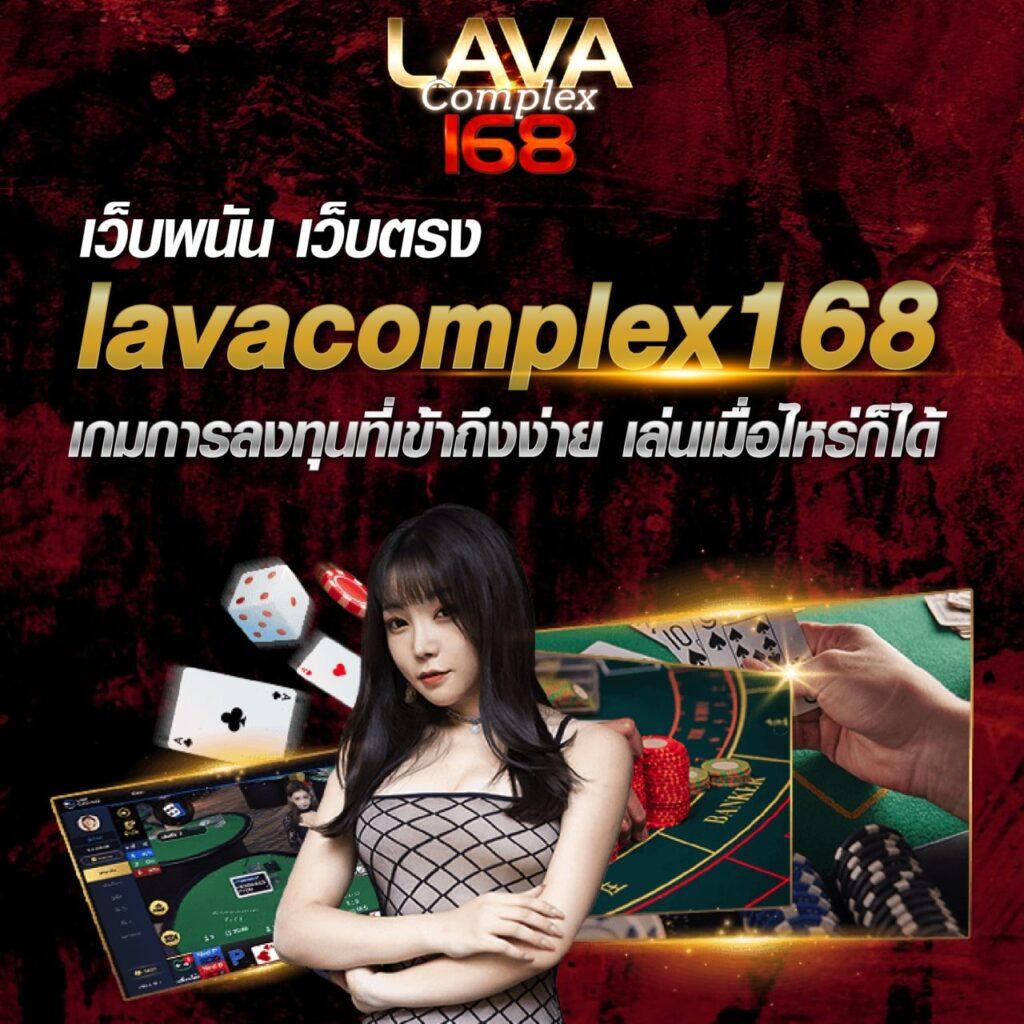 dk7 bet คาสิโนออนไลน์อันดับหนึ่ง มาตรฐานระดับสากล 2024