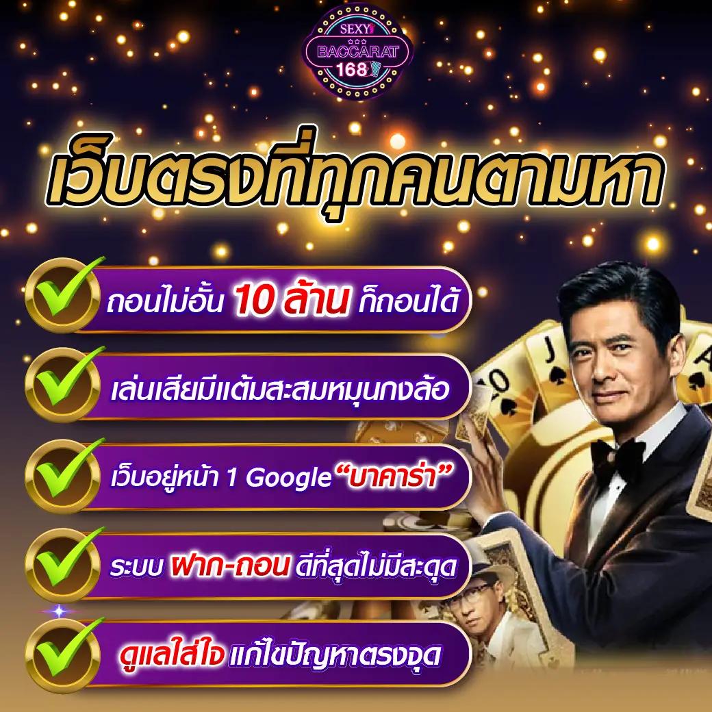 dk7 casino คาสิโนอันดับหนึ่ง เดิมพันง่าย จบครบในที่เดียว