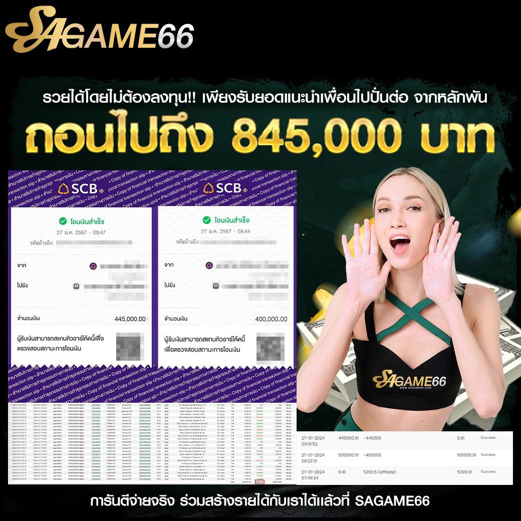 dubai88 คาสิโนออนไลน์อันดับหนึ่ง เกมยอดนิยม ระบบมั่นคง มั่นใจ 100%
