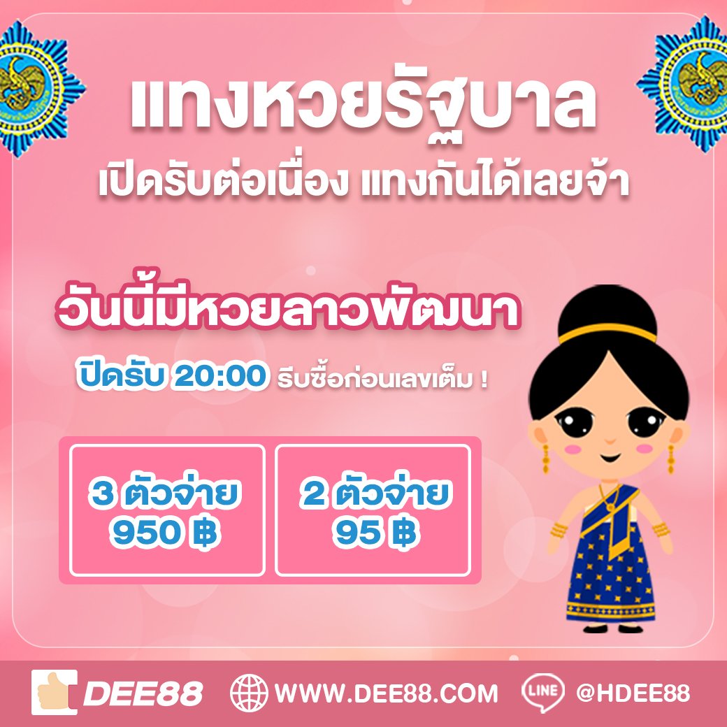  dung919|คาสิโนออนไลน์ เว็บตรงทันสมัย เล่นง่าย กำไรดีในไทย