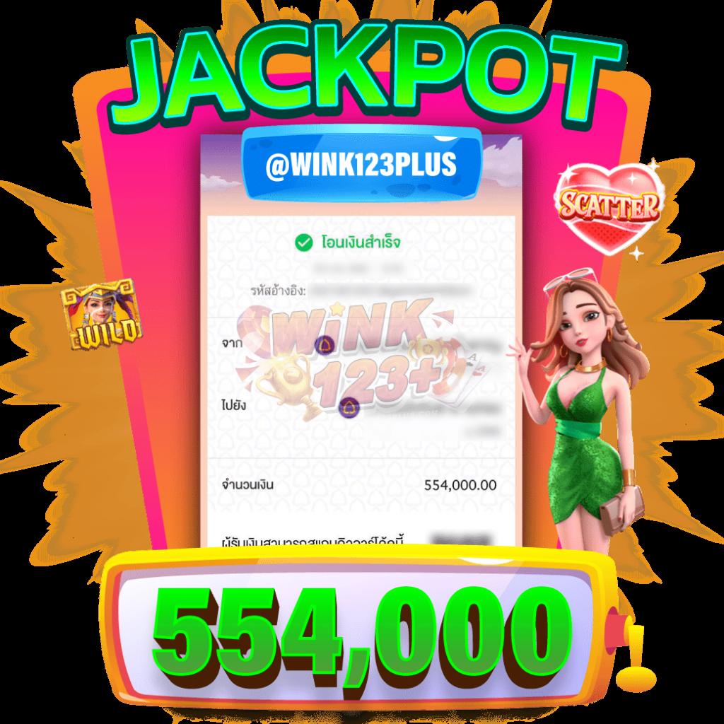 easyslot789 คาสิโนเว็บตรง ระบบออโต้ รับโบนัสมากมายทุกวัน