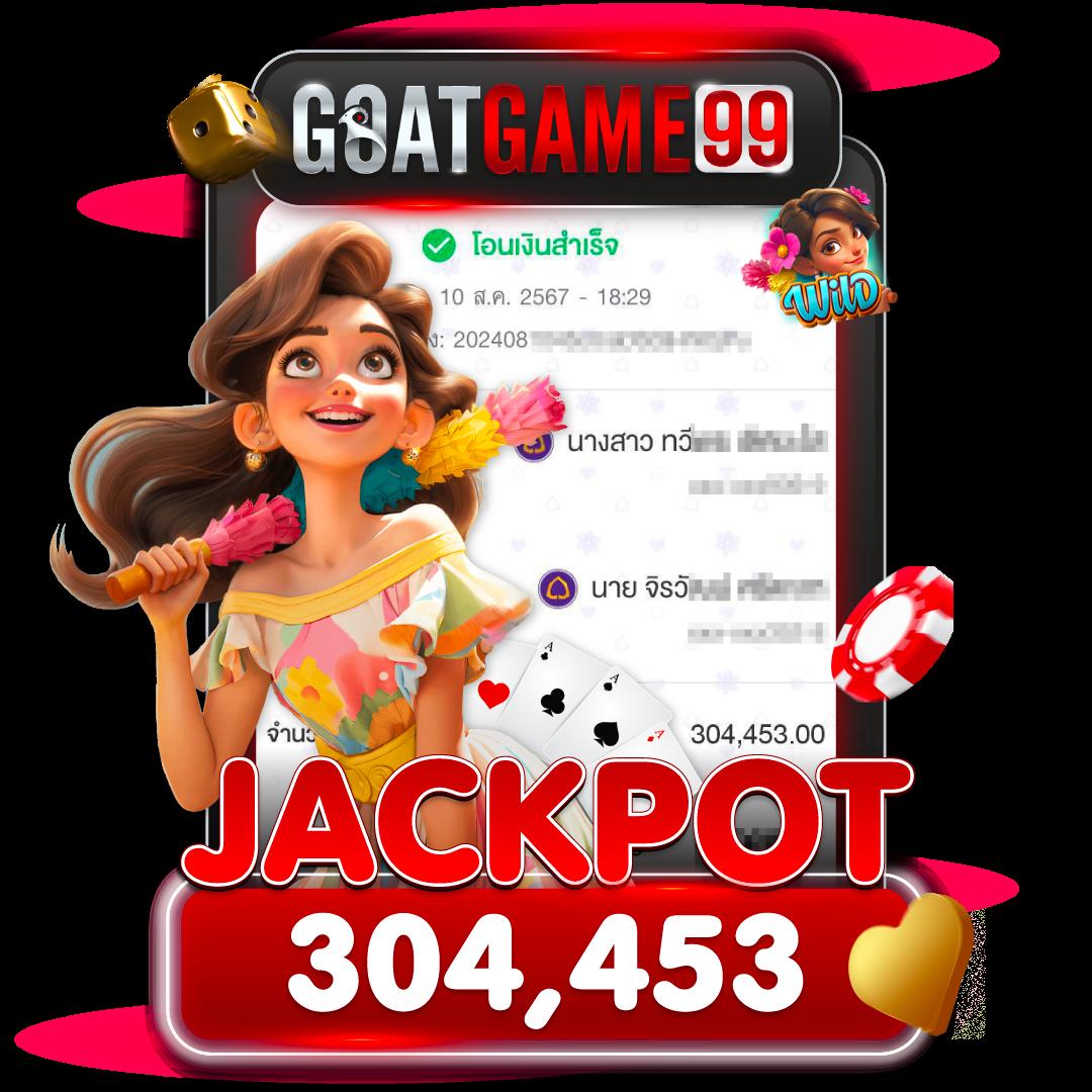 edm888vip เว็บตรงคาสิโนมั่นคง รวมเกมสล็อตแจ็คพอตแตกง่าย