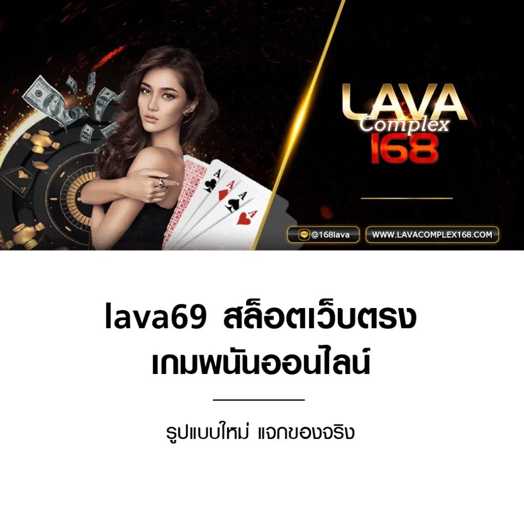 ezyxbet คาสิโนเว็บตรง เดิมพันง่าย ได้กำไรจริง โปรโมชั่นสุดคุ้ม