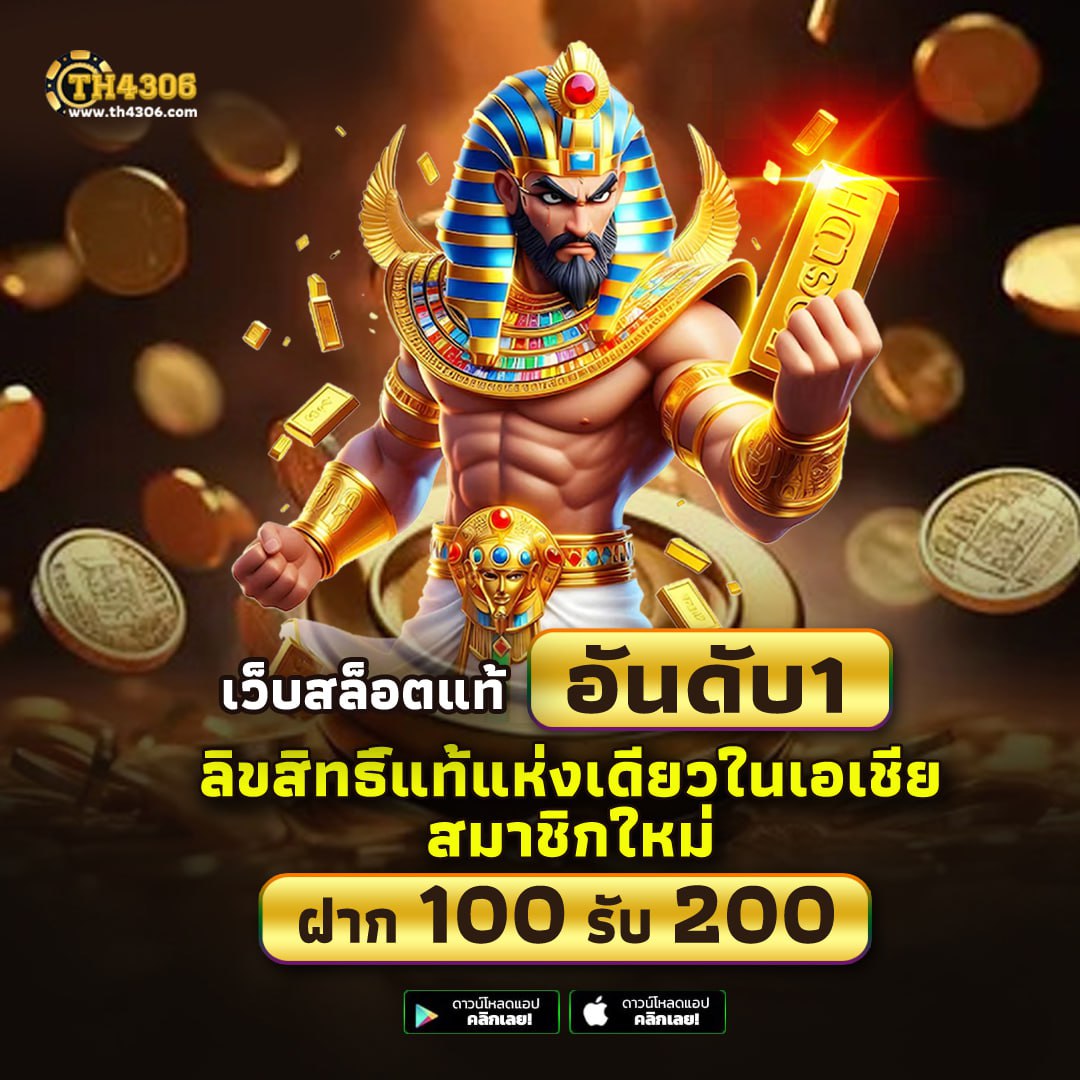 fafa666th คาสิโนออนไลน์อันดับ1 จบครบทุกเกม ทำเงินง่ายที่สุด