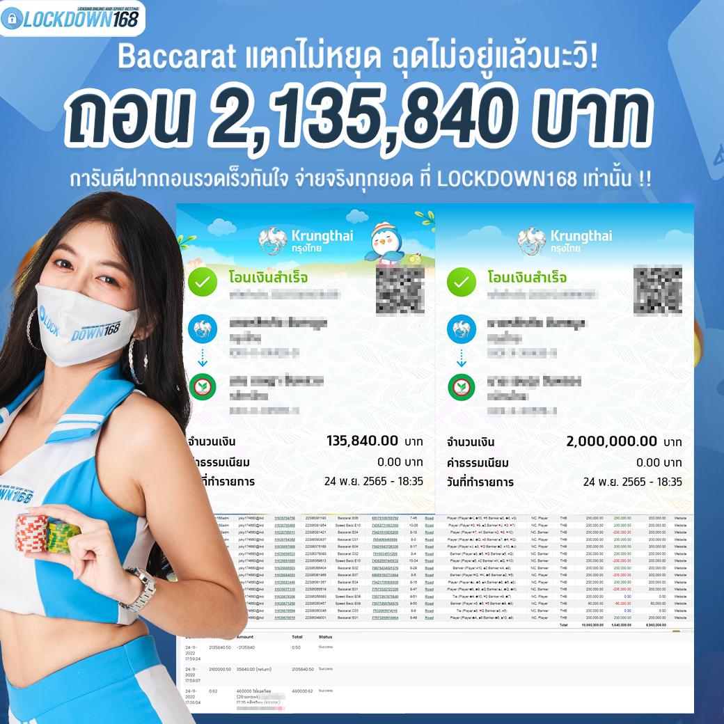 faw99 bet คาสิโนออนไลน์ระดับแนวหน้าสำหรับการเดิมพันสด 2024
