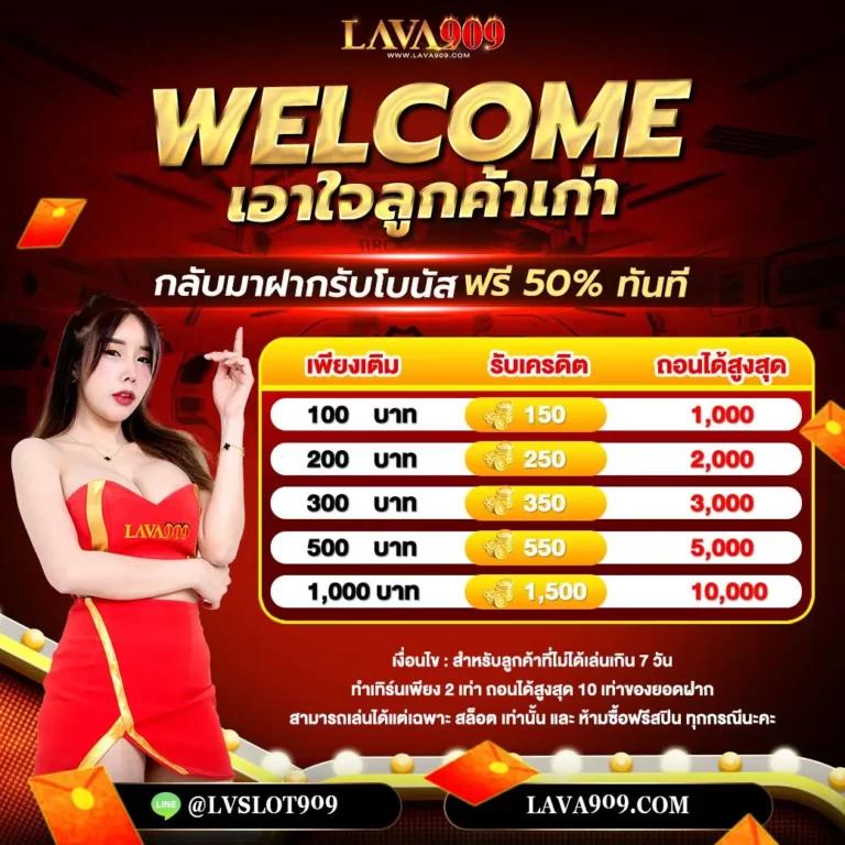 faw99 คาสิโนออนไลน์ครบวงจร เดิมพันง่าย จ่ายจริง ระบบปลอดภัย