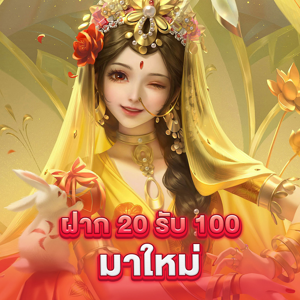 faw99bet คาสิโนออนไลน์มั่นคง เดิมพันง่าย จ่ายจริงทันใจ