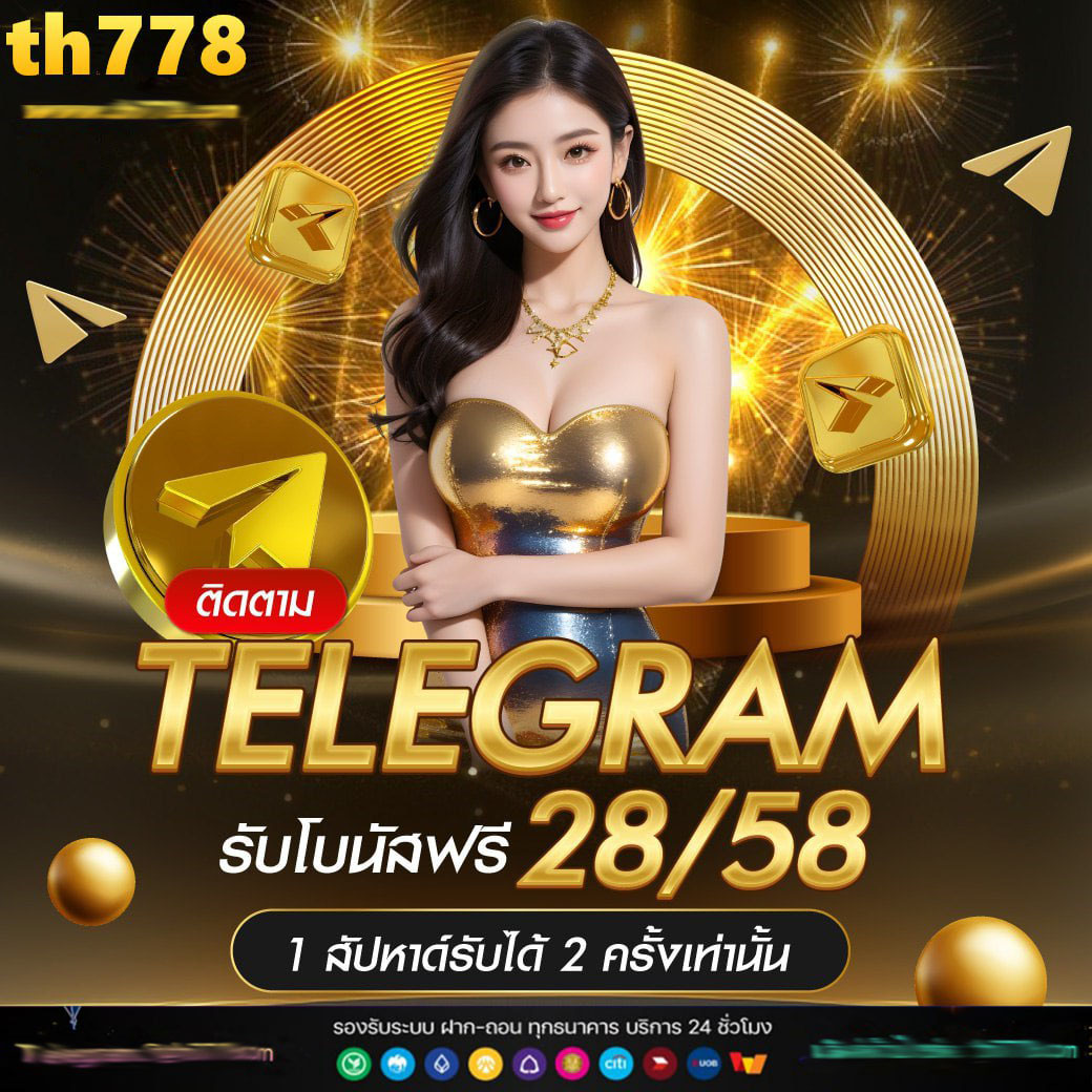 flix888 คาสิโนเต็มรูปแบบ รวมความสนุกและโบนัสสุดคุ้ม