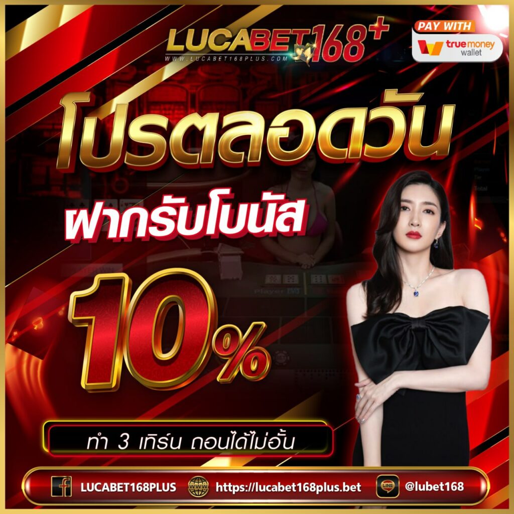 fox888 vip คาสิโนเว็บตรง สมัครง่าย ลุ้นรางวัลใหญ่ทุกวัน