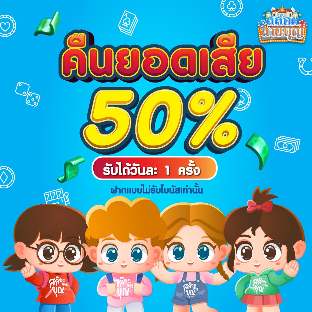 g168bet คาสิโนออนไลน์อันดับหนึ่ง รับโบนัสทันที 100% พร้อมทำกำไรเต็มที่