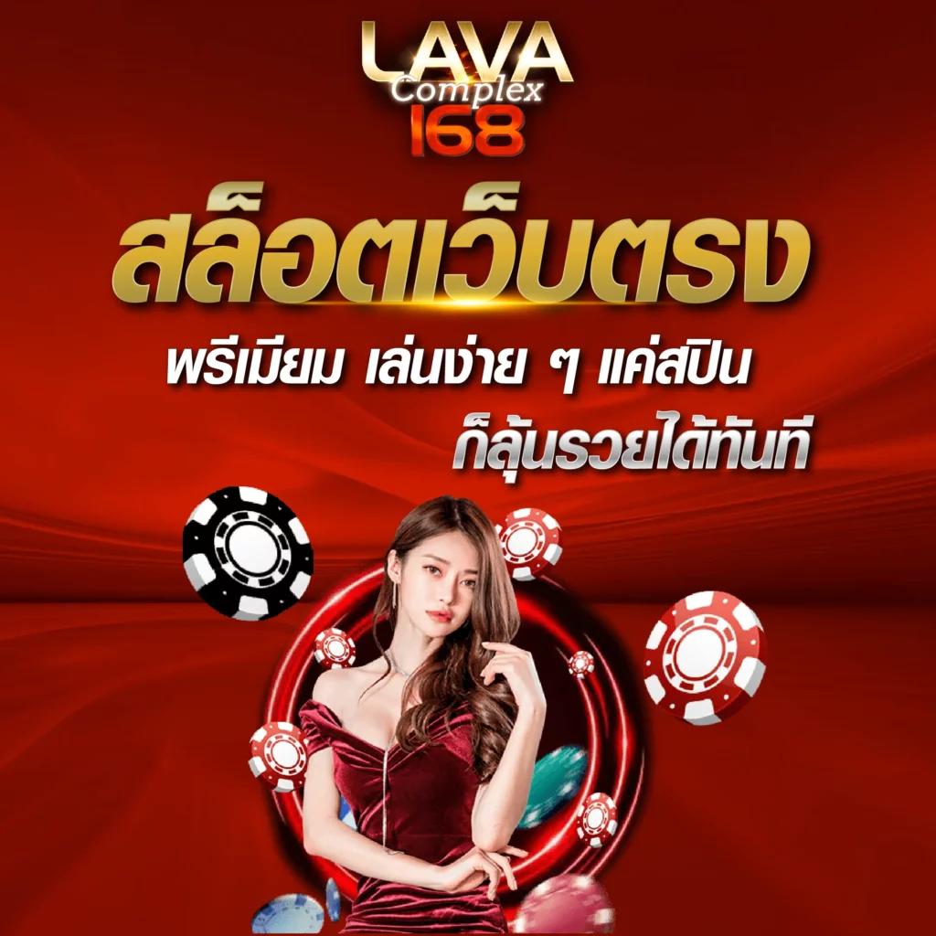 g1g2 max คาสิโนออนไลน์ครบวงจร เดิมพันง่าย ได้เงินจริง 2024