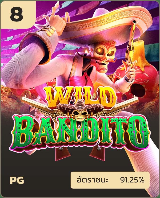 g1g2 สล็อต เกมเดิมพันออนไลน์อันดับหนึ่ง พร้อมโปรโมชันสุดคุ้มในไทย