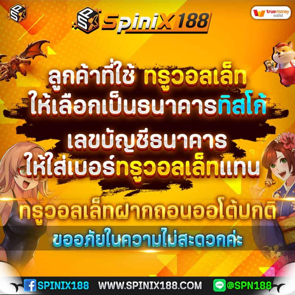 g2g123 สล็อต เว็บตรงโบนัสแจกจริง ระบบทันสมัยที่สุดในไทย