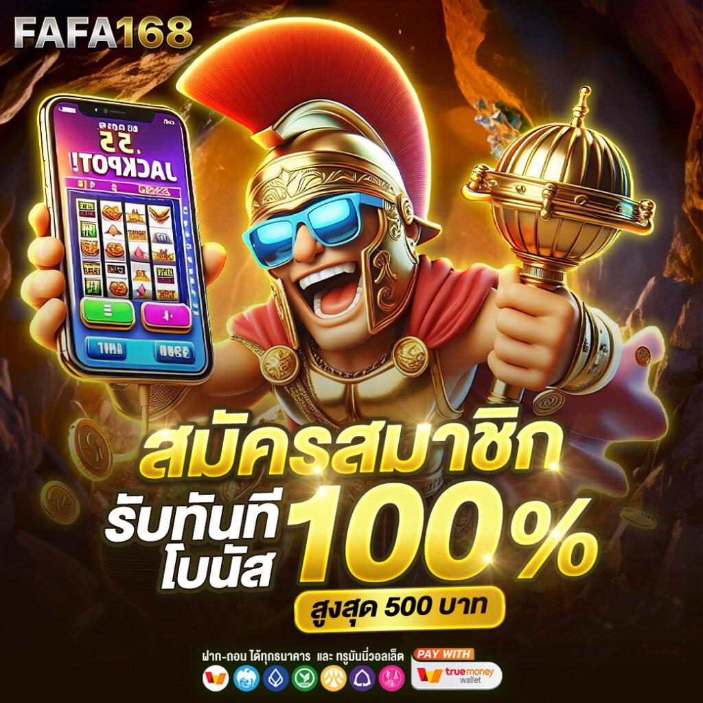 g2g123ทางเข้า เว็บเกมมั่นคง เติมเต็มความสนุกสนานในการเดิมพันแน่นอน