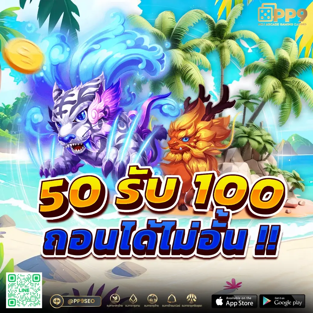 g2g123วอเลท คาสิโนออนไลน์อันดับหนึ่ง ฝากถอนรวดเร็ว พร้อมโปรโมชั่นเด็ด