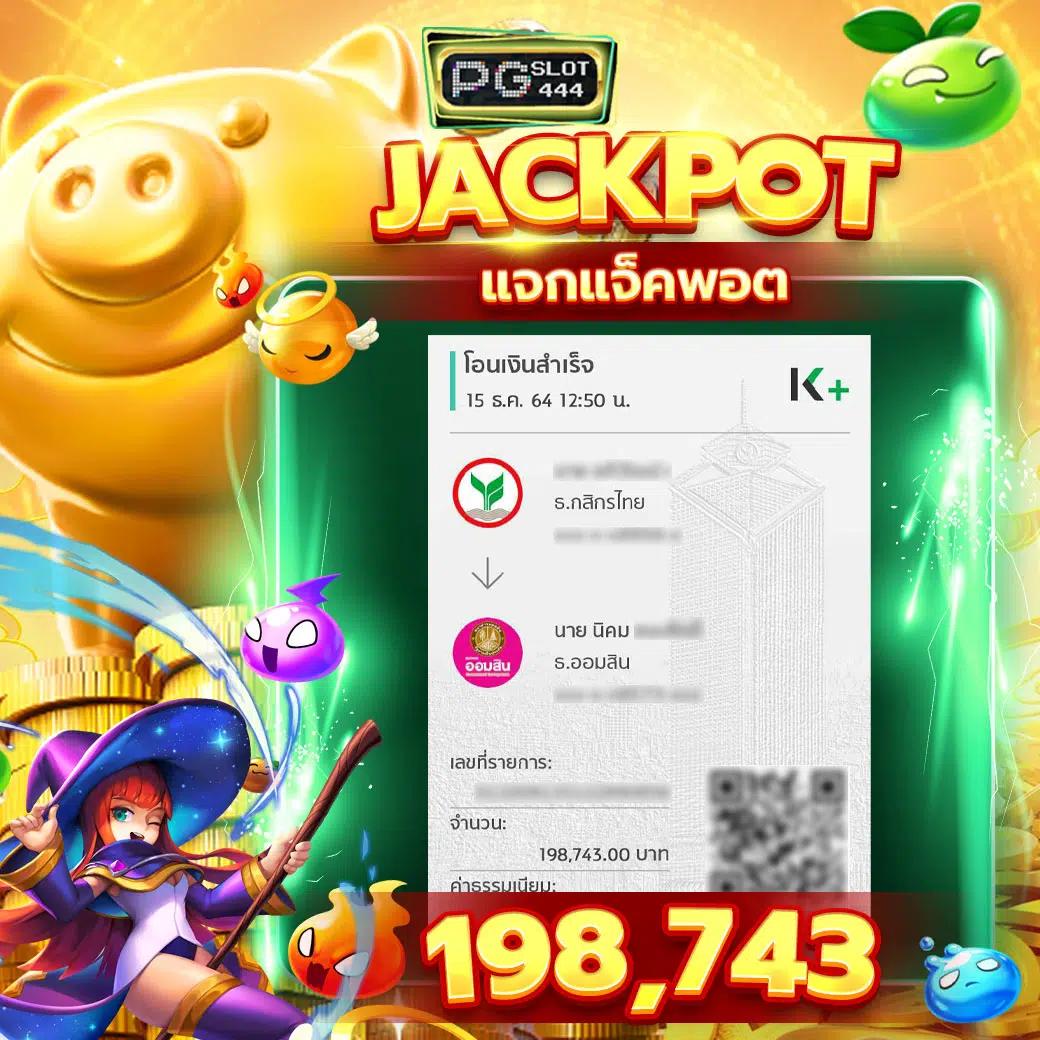 g2g15k เว็บคาสิโนออนไลน์ยอดนิยมแห่งปี ตอบโจทย์ทุกความสนุก