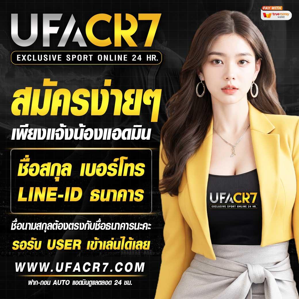 g2g1688g แพลตฟอร์มคาสิโนออนไลน์อันดับหนึ่งในไทย 2023