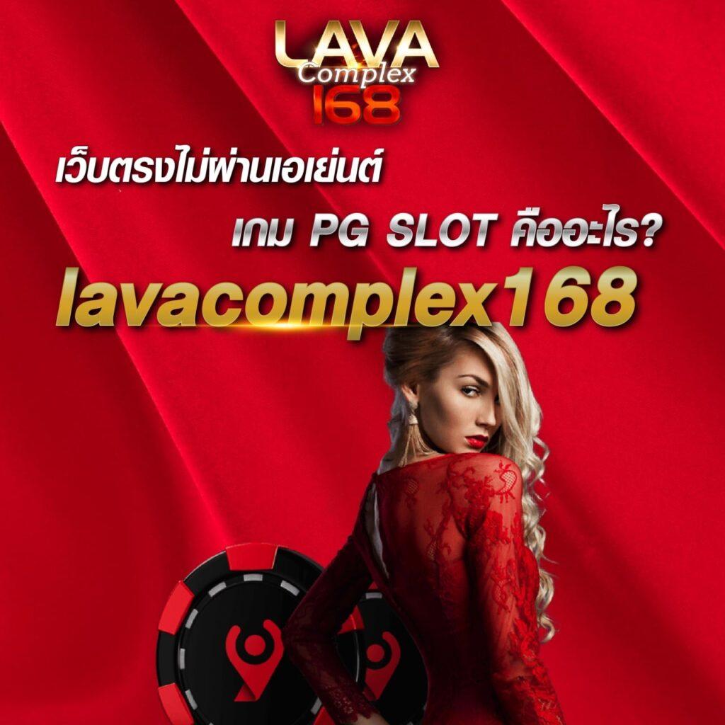 g2g168 วอเลท คาสิโนออนไลน์ฟรีเครดิต ฝากถอนง่าย มั่นใจในคุณภาพ
