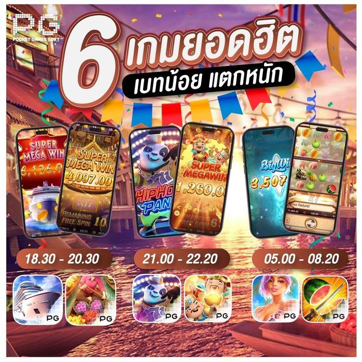 g2g168f คาสิโนครบวงจร บริการเต็มรูปแบบ ระบบเร็วที่สุดในไทย