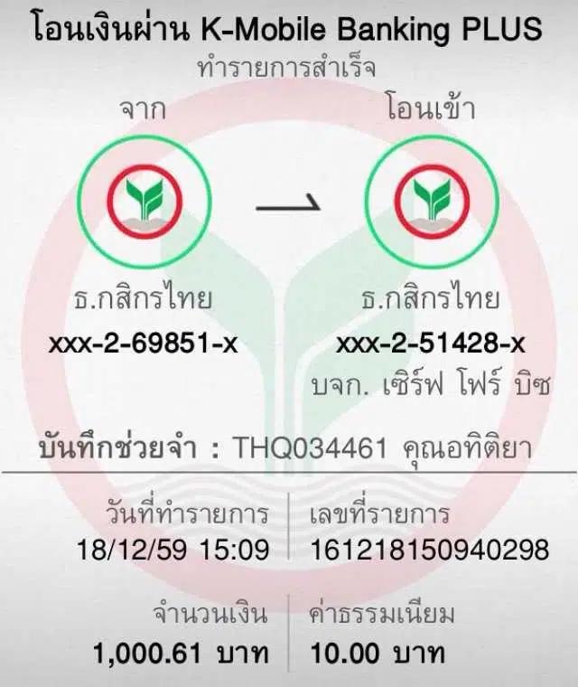 g2g168h คาสิโนอันดับหนึ่งที่ดีที่สุดในไทย ยิ่งใหญ่ที่สุดในปี 2024