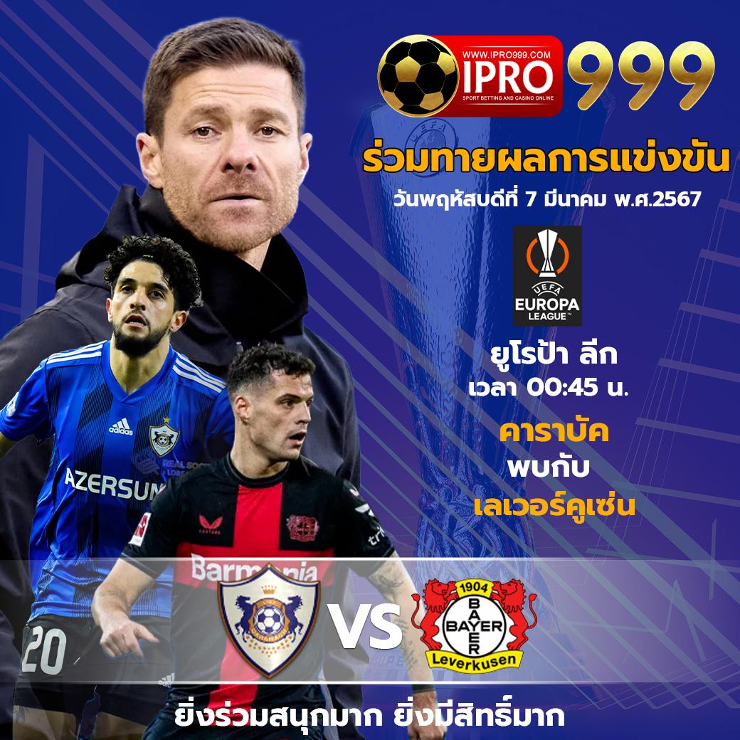 g2g168k เว็บเดิมพันออนไลน์อันดับหนึ่ง สร้างรายได้ง่ายที่สุด