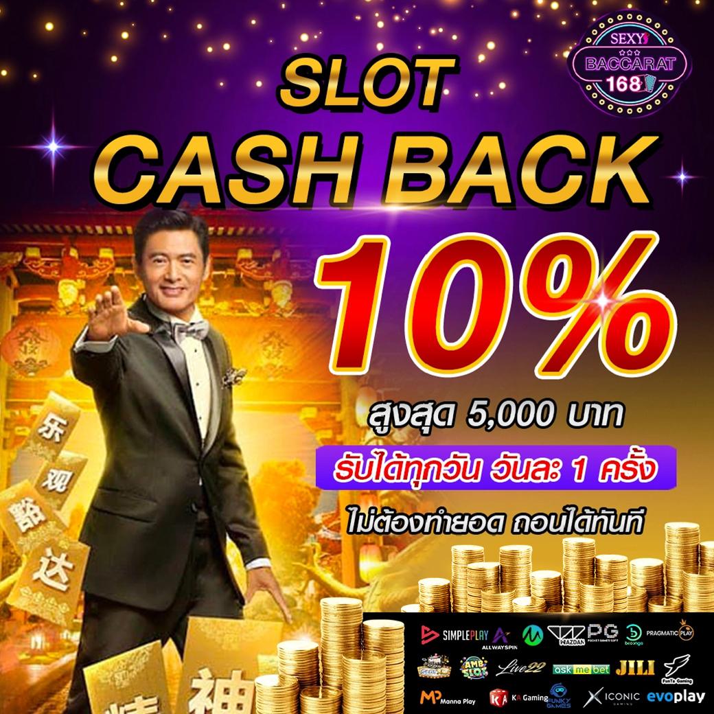 g2g168p ทางเข้า คาสิโนเปิดใหม่ รองรับทุกความสนุกในประเทศไทย