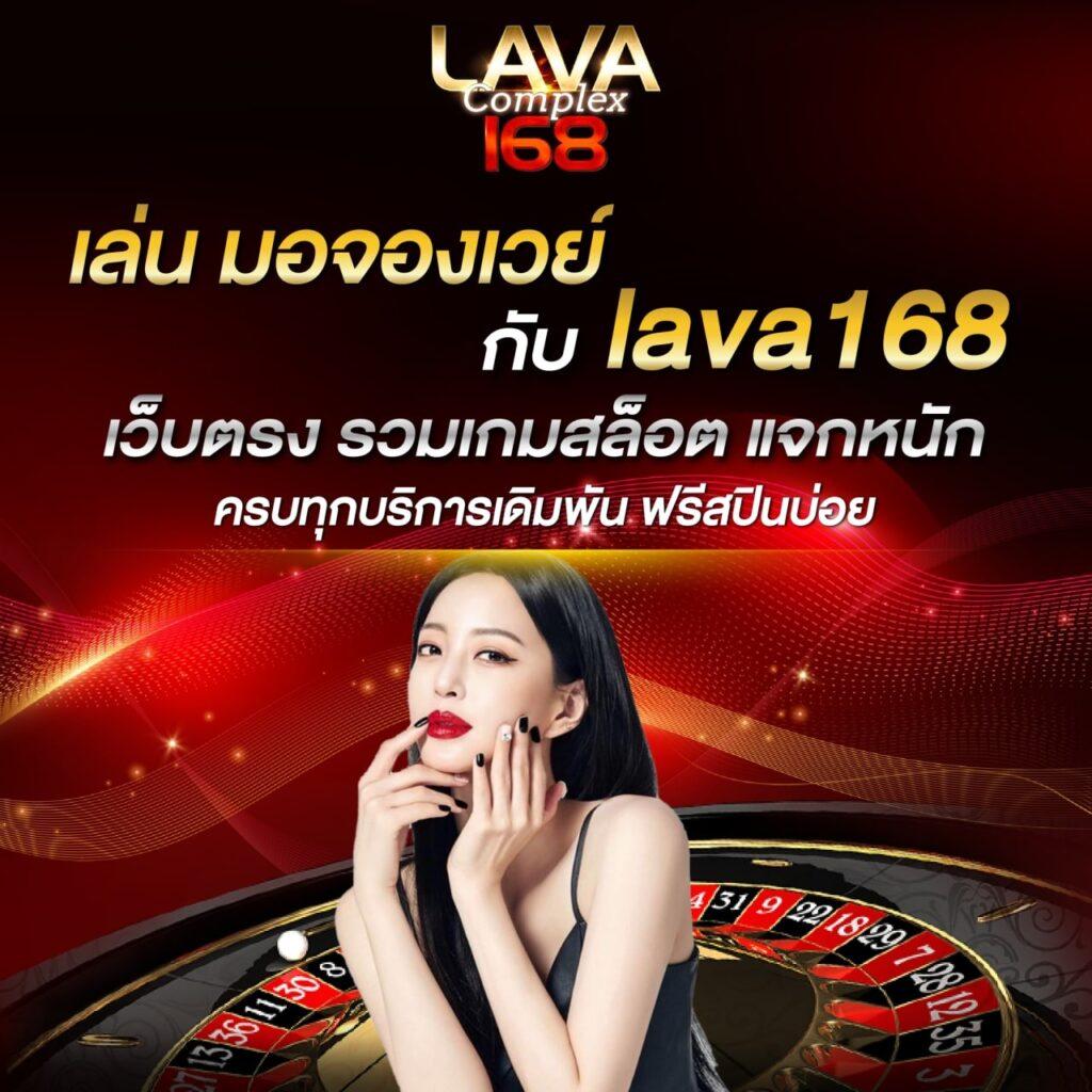 g2g168sa ศูนย์รวมความสนุก พร้อมเกมยอดนิยมแห่งปีในประเทศไทย