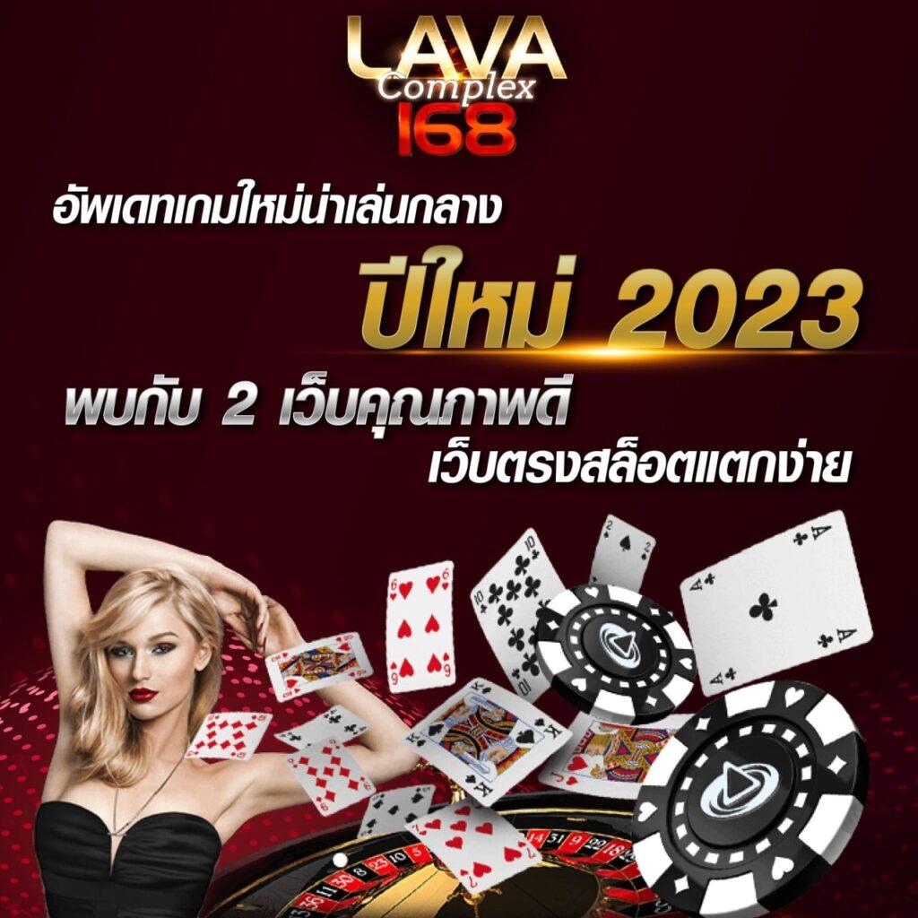 g2g168t เว็บคาสิโนออนไลน์อันดับหนึ่ง บริการรวดเร็ว 2023