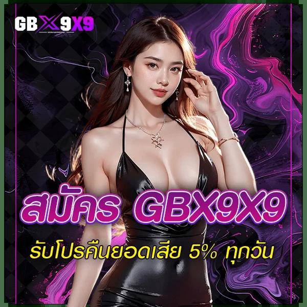 g2g1slot คาสิโนออนไลน์อันดับหนึ่ง รวมเกมล่าสุด จ่ายเต็มทุกยอด