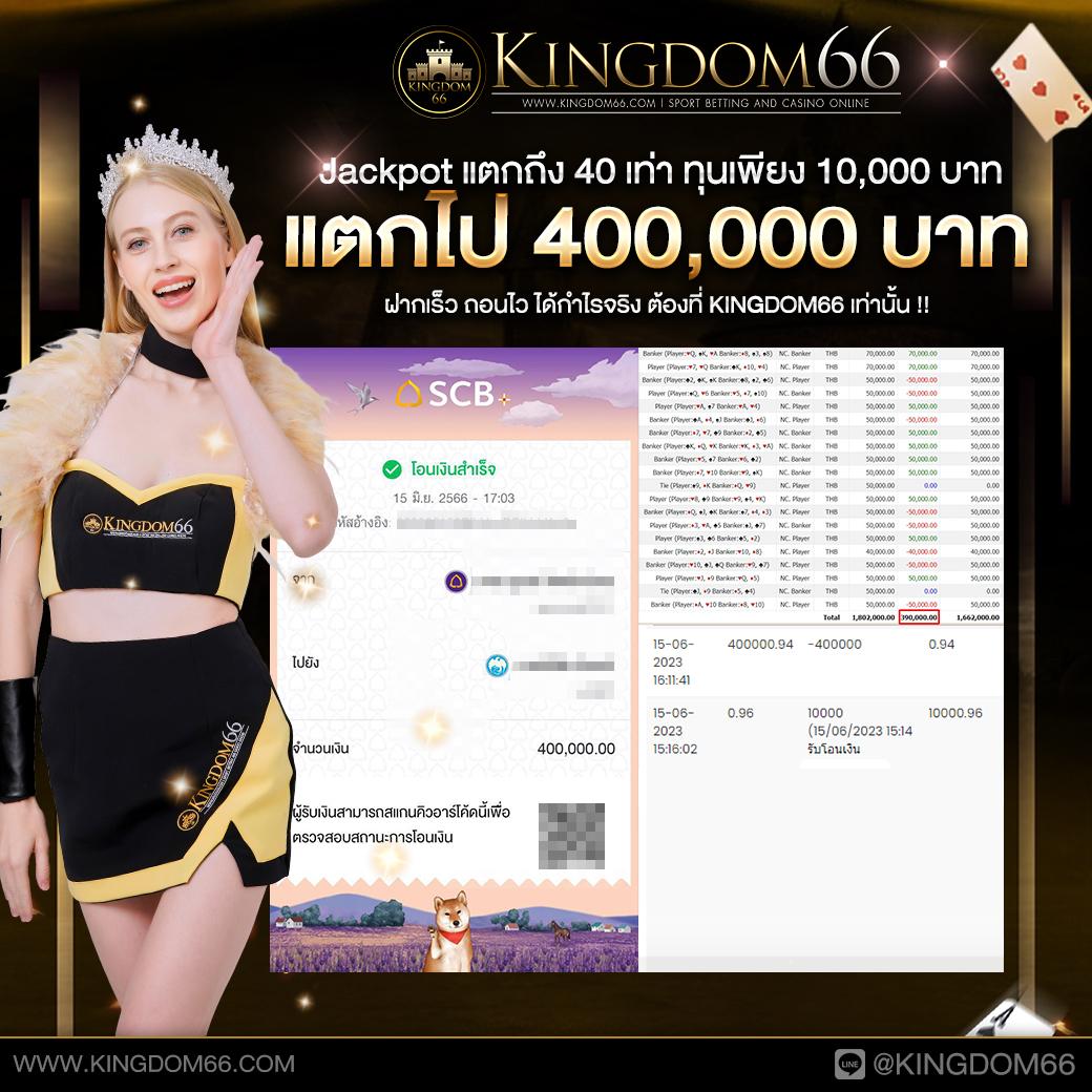 g2g59 แพลตฟอร์มคาสิโนออนไลน์อันดับ 1 รวมเกมสล็อตใหม่ล่าสุด 2024