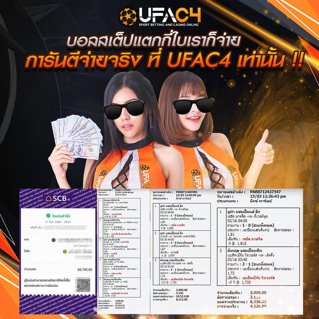 g2g686 คาสิโนออนไลน์ยอดนิยม เว็บเกมสุดมันส์ เริ่มต้นง่ายไม่เสียเวลา