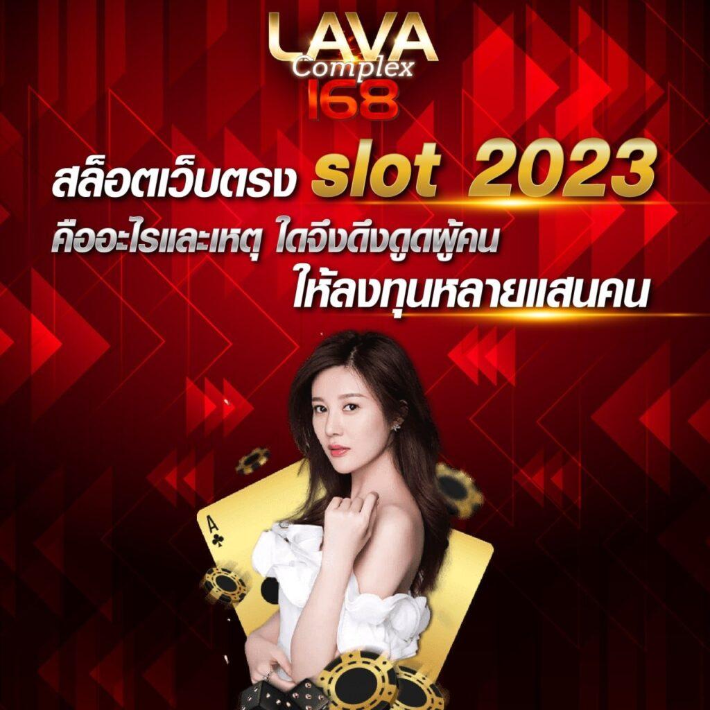 g2g686v เว็บคาสิโนออนไลน์อันดับหนึ่ง เล่นง่ายได้เงินจริงทุกวัน